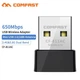 Comfast CF-811AC Wifi адаптер 5 Ghz двохдіапазонний 650 Mbps Comfast (1049255867) - зображення 1