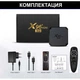 ТБ приставка Enybox X96 Mini 5G S905W4 2/16 з Аеро пультом G10S Pro + Налаштування у подарунок - зображення 9