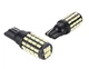 Світлодіодна лампа Т10 W5W 54 SMD 3014 з драйвером 12V Білий Avtoexpect (10612) - зображення 1