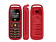 Мини мобильный телефон GTStar CAT B25 2 Sim красный - изображение 1