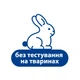 Дитяче ніжне зволожувальне молочко HiPP Babysanft 350 мл (4062300419421) - зображення 4