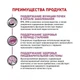 Лікувальний сухий корм для котів Royal Canin Renal Early 3,5 кг - зображення 9