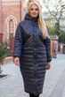 Пальто Miorichi Viola 44 Синий (01040-blue44) - изображение 2