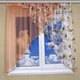 Кухонная занавеска TG Home №418 персиковая 300*160 - изображение 1