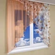 Кухонная занавеска TG Home №418 персиковая 300*160 - изображение 2