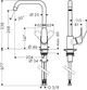 Смеситель кухонный HANSGROHE Focus 31820800 - изображение 2