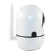Беспроводная поворотная Wi-Fi IP камера видеонаблюдения INQMEGA IL-HIP291G-2M-AI White HD1080P Видеоняня - изображение 2
