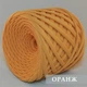 Трикотажная пряжа ЛАПША 7-9мм, 50м, Оранж - изображение 2