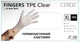 Рукавиці FINGERS TPE Clear (термопластичний еластомер) XL - изображение 1