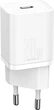 Сетевое зарядное устройство Baseus Super Silicone PD Charger 20W (1Type-C) White (CCSUP-B02) - изображение 1