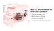 Компрессор Штурмовик АС-27 100psi 12Amp 35л прикурювач - зображення 3
