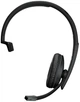 Sennheiser / EPOS ADAPT 231 (1000896) - зображення 2