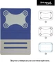 Чехол для планшета ArmorStandart Elastic Band для планшетов 10" Dark Blue (ARM59076) - изображение 2