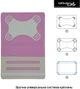 Чехол для планшета ArmorStandart Elastic Band для планшетов 10" Purple (ARM59077) - изображение 2