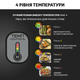 Гриль TEFAL OptiGrill+ GC716D12 - зображення 6