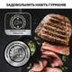 Гриль TEFAL OptiGrill+ XL GC722D34 - изображение 4