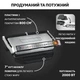 Гриль TEFAL OptiGrill+ XL GC722D34 - изображение 7