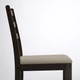 Стілець IKEA LERHAMN чорно-коричневий / бежевий Vittaryd (702.642.81) - зображення 2