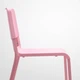 Стілець IKEA TEODORES рожеве (504.558.99) - изображение 3