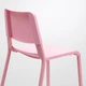 Стілець IKEA TEODORES рожеве (504.558.99) - изображение 4