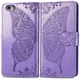 Чохол Butterfly для iPhone 6 Plus / 6s Plus Книжка шкіра PU бузковий Без бренду - зображення 1