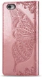 Чохол Butterfly для iPhone 6 Plus / 6s Plus Книжка шкіра PU Rose Gold Без бренду - зображення 3