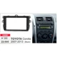 Переходная рамка Carav Toyota Corolla (22-505) - изображение 5