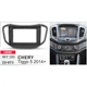 Переходная рамка Chery Tiggo 5 Carav 22-873 - изображение 5