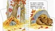 Первые шаги: Времена года (укр) Ранок (С410014У) - изображение 4