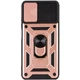 Удароміцний чохол Camshield Serge Ring for Magnet Xiaomi Redmi Note 10 / Note 10s Rose Gold Без бренду - зображення 4