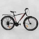 Велосипед Спортивный 26" "CORSO" "Phantom" Black - изображение 2