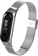 Браслет металлический Rapid для Mi Band 3 Silver (21384) - изображение 1