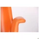 Крісло для ресторанів Vert orange leather 860*720*680 Сталь/Шкіра, колір чорний/помаранчевий AMF - зображення 11
