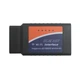 Диагностический сканер Android OBD-2 ELM327 WIFI - изображение 2