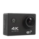 Водонепроникна спортивна екшн камера DVR SPORT S2 Wi Fi - зображення 4