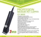 Машинка для стрижки животных Power CP-9000, 30W - изображение 7