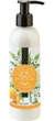 Лосьон для тіла живильний Durance Moisturizing Body Lotion 250 мл Апельсиновий цвіт - зображення 1