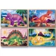 Пазл Melissa&Doug Динозавры (MD3791) - зображення 1