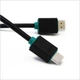 Кабель мультимедийный HDMI to HDMI 1.5m Prolink (PB348-0150) (PB348-0150) - изображение 2