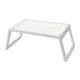 Поднос на ножках IKEA КЛИПСК белый, 002.588.82 - изображение 1