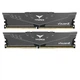 Модуль памяти DDR4 2x8GB/3200 Team T-Force Vulcan Z Gray (TLZGD416G3200HC16FDC01) - изображение 1