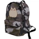 Рюкзак дитячий Кіт Пушін (Pusheen Cat) (9263-2853-10) 17 л Камуфляж - зображення 5