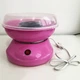 Аппарат для сладкой ваты Cotton Candy Maker, детский аппарат для сладкой ваты в домашних условиях аппарат - изображение 6