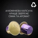 Набор кофе в капсулах L’OR Lungo Profondo 10 упаковок x 10 шт (100 капсул) совместимы с Nespresso 100% Арабика (8711000360729) - изображение 5
