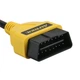 Кабель подовжувач OBD2 AUTOOL 1.5 м роз'єм 16pin - зображення 3