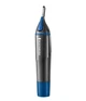 Триммер для бровей, носа, ушей REMINGTON NE3850. - изображение 2