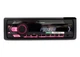 Автомагнітола Pioneer MVH-S120UI - зображення 1