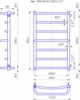 Полотенцесушитель водяной MARIO Люкс 700x450 Б/П 1/2" (1.1.2304.02.P) - изображение 2