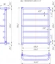 Полотенцесушитель водяной MARIO Люкс 700x500 Б/П 1/2" (1.1.2305.02.P) - изображение 2