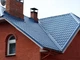 Металочерепица Suntile ral 5005 0.4 мм Синяя - изображение 3